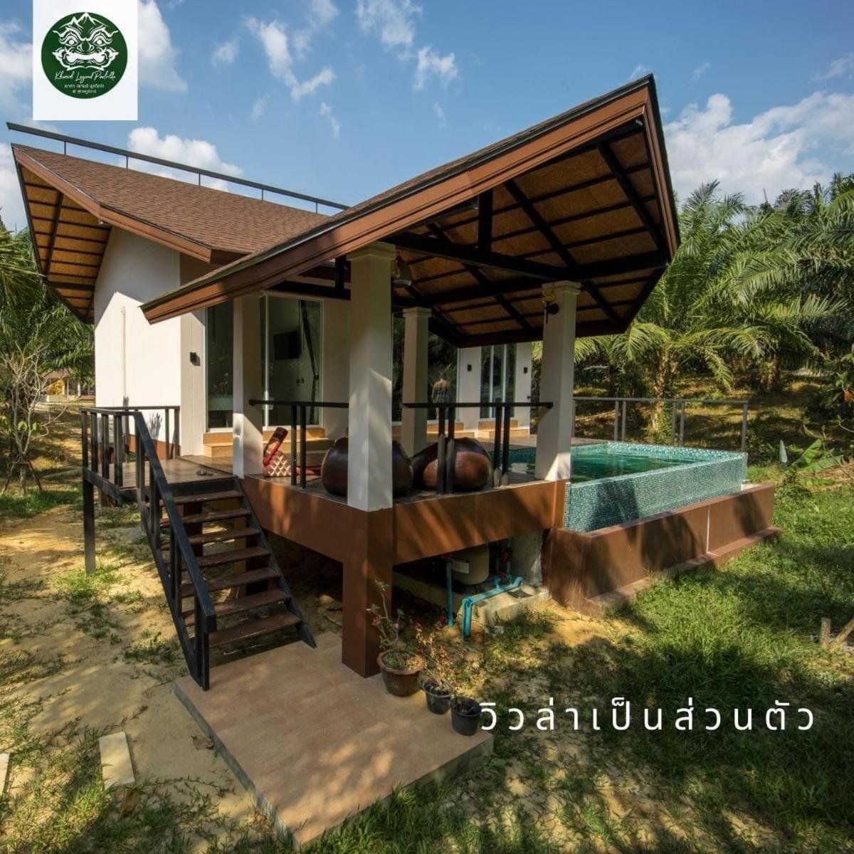 Khaosok Legend Villa Khao Sok National Park Dış mekan fotoğraf